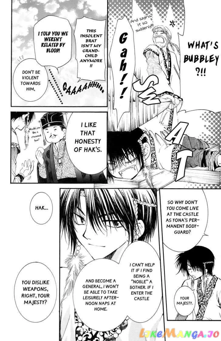 Yona of the Dawn Chapter 3 image 08